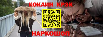 mdma Лесосибирск