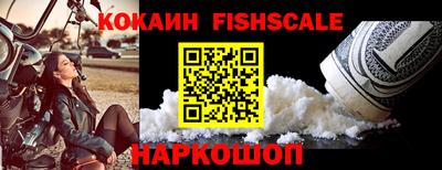 каннабис Ликино-Дулёво