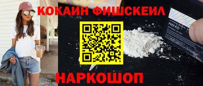 каннабис Ликино-Дулёво