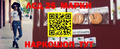 mdma Лесосибирск