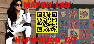 mdma Лесосибирск