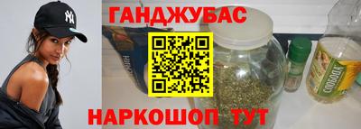 mdma Лесосибирск