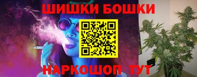 сатива Мариинск