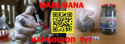 mdma Лесосибирск