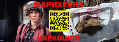 mdma Лесосибирск