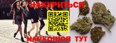 винт Ливны