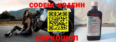 метадон Малгобек