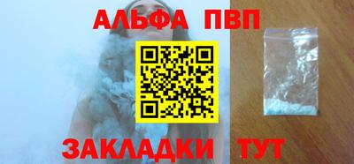 spice Малоярославец