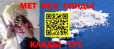 mdma Лесосибирск
