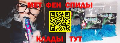 каннабис Ликино-Дулёво