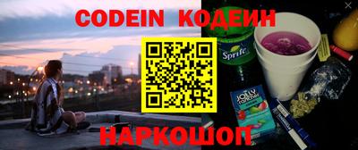 метадон Малгобек