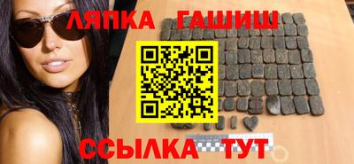 метадон Малгобек